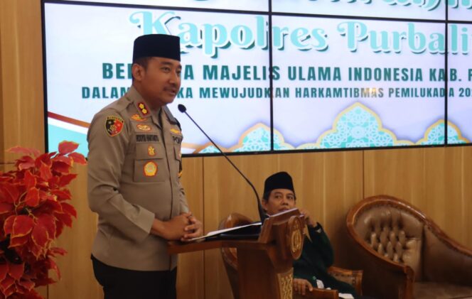 
					Kapolres Purbalingga Silaturahmi dengan Pengurus Majelis Ulama Indonesia