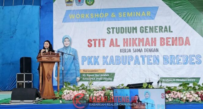 
					Perempuan Punya Peran Sentral Bangun Generasi Unggul, STIT Al Hikmah 1 Benda Gelar Seminar Bersama TP PKK Brebes