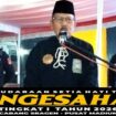Acara pengesahan calon warga baru tingkat I SH Terate Cabang Sragen dihadiri oleh Ketua Dewan Pusat Madiun Kangmas H, Issoebijantoro. foto istimewa Sriyadi/kabarjateng.id