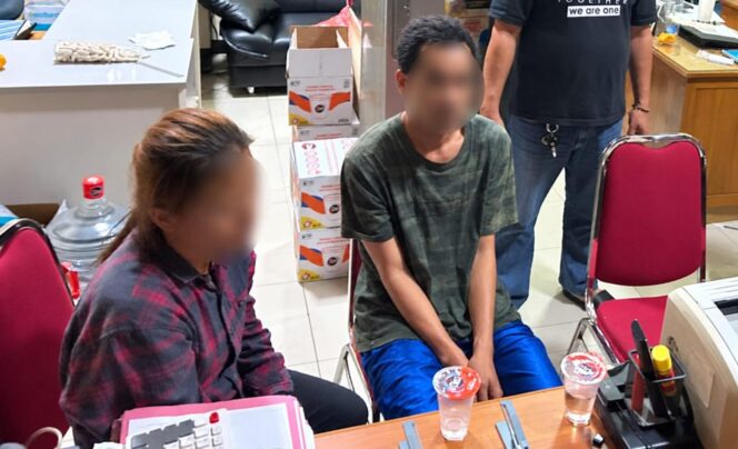 
					Dua Warga Diamankan Terkait Dugaan Pencurian Uang Kotak Amal di Rahtawu Kudus